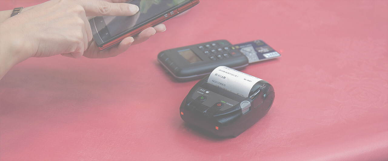 セイコー製プリンターMPB-20 Amazon.co.jp: セイコーインスツル モノクロ モバイル型感熱式